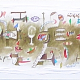 DSC02388AA
